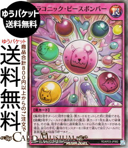 VYbVfG hSjbNEs[X{o[(X[p[A) ṼMAX`[WiKP23j | ʏ X[p[ A