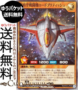 VYbVfG 퓬@[hueBbV(X[p[A) ṼMAX`[WiKP23j | ʃX^[  @B X[p[ A