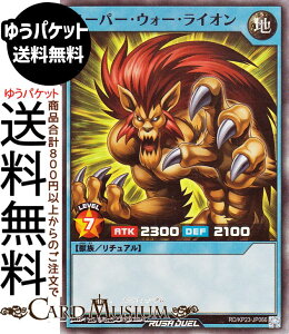 VYbVfG X[p[EEH[ECI(X[p[A) ṼMAX`[WiKP23j | VX^[ n b X[p[ A