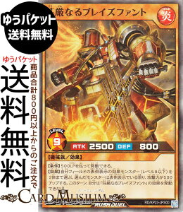 VYbVfG ȂuCYt@g(X[p[A) ṼMAX`[WiKP23j | ʃX^[  @B X[p[ A