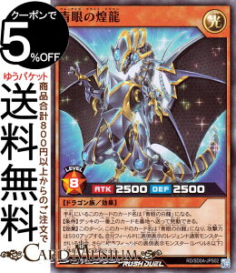 VYbVfG (X[p[A) XgN`[fbL ɂ̐`iRD/SD0Aj | u[ACYEuCgEhS ʃX^[  hS X[p[ A