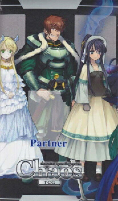 Chaostcg ランス9 ヘルマン革命 布製プレイマット Rance Ix アリスソフト Pcゲーム カオスtcg プレマ Product Details Japanese Proxy Shopping Service From Japan