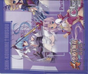 ChaosTCG ^EPo`G`` 1.00 zvC}bg ؗ Po PCQ[ | JIXTCG v}