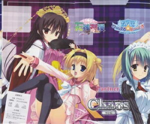 ChaosTCG V_ LUCKY or UNLUCKY!?  ́[Ԃ遙[ zvC}bg 䂸\tg PCQ[ | JIXTCG v}
