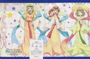 vVX[Y vCV[g ݂񁗂΂Ȃ v