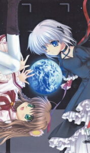 @CXV@c Rewrite Harvest festa! zvC}bg