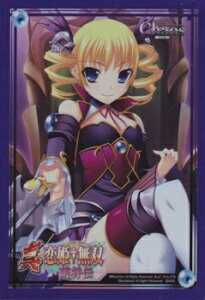 ChaosTCG ^EPo`G`` X[u  ؗ