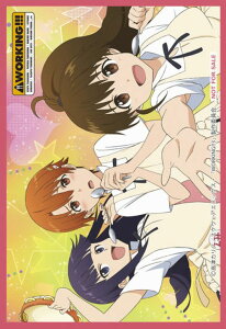 vVX[Y WORKING!!! Ly[X[u20 v