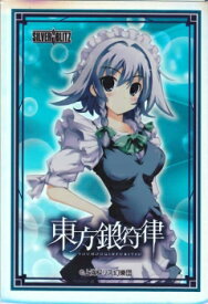 東方銀符律 スリーブ 十六夜 咲夜 東方Project