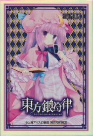 東方銀符律 スリーブ パチュリー・ノーレッジ ミヤスリサ 東方Project