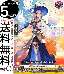 @K[h overDress ܑ吢It ̖pt ^NXX C D-BT01/104 Vanguard | R PeTN`A q[} iCebhTN`A gK[jbg