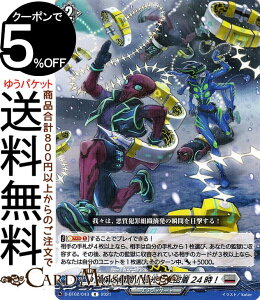 ���@���K�[�h overDress �`���Ƃ��� �m�ۂ̏u�ԁI�Ɍ���P����24���I�iR�j D-BT02/043 Vanguard | �I�[�o�[�h���X ���A �u�����g�Q�[�g �m�[�}���I�[�_�[