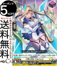楽天市場 アリエル トレーディングカードゲーム トレーディングカード テレカ コレクション ホビーの通販