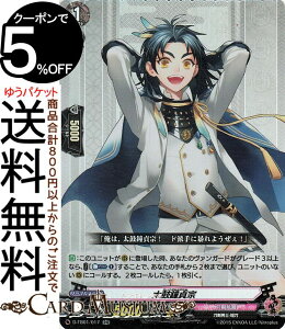 @K[h overDress -ONLINE- 2021 ۏ@ RR D-TB01/017 Vanguard | I[o[hX _uA  jm-Z 