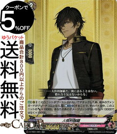ダウンロード 刀剣乱舞 イラスト 刀剣乱舞 イラスト Combrojospszl
