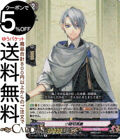 楽天市場 刀剣乱舞 トレーディングカード テレカ コレクション ホビーの通販