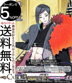 楽天市場 静形薙刀の通販