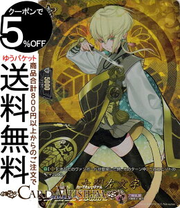 @K[h overDress -ONLINE- 2021 } TRR D-TB01/TRR91 Vanguard | I[o[hX  jm-Z 