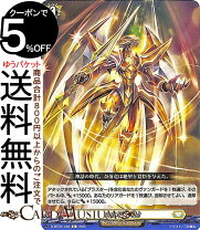 楽天市場】ヴァンガードケテルサンクチュアリの通販