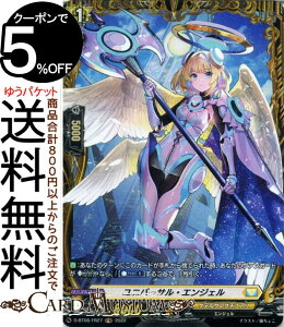 @K[h Will+Dress _ė jo[TEGWFiFRj D-BT08/FR27 Vanguard | u[X^[ _ė ~l@TC PeTN`A GWF m[}jbg