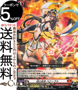 @K[h Will+Dress ʗt ̛ޏ nj[t@iRj D-BT10/039 Vanguard | A hSGpCA q[} m[}jbg