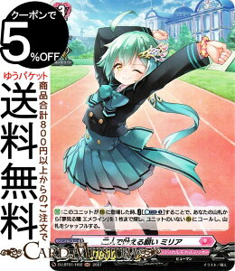 ���@���K�[�h overDress Lyrical Melody ��l�Ŋ�����肢 �~���A H D-LBT01/H02 Vanguard | �����J���u�[�X�^�[ �����J�������f�B �z�� �����J�����i�X�e���I �q���[�}�� �����J�����i�X�e���I �m�[�}��