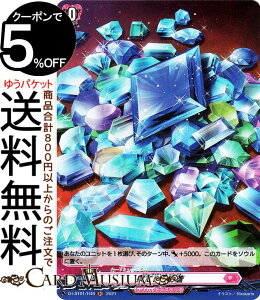 @K[h overDress Lyrical Melody ʂĂȂ H D-LBT01/H49 Vanguard | Ju[X^[ JfB z JiXeI JiXeI m[}I[_[