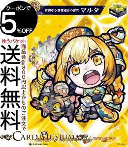 ���@���K�[�h overDress �^�C�g���u�[�X�^�[ �����X�^�[�X�g���C�N �^���Ȃ�����ގ��̐��� �}���^�iPR�j D-PR/043 Vanguard | �I�[�o�[�h���X �����X�g �v�����[�V���� ���R�m �g���K�[���j�b�g