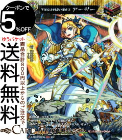 楽天市場 円卓の騎士の通販