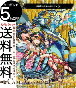 @K[h overDress ^Cgu[X^[ X^[XgCN ō_̉Ȃ wiMSRj D-TB02/MSR57 Vanguard | I[o[hX Xg _ m[}jbg