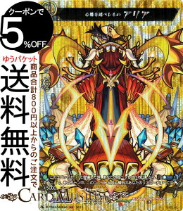 @K[h overDress ^Cgu[X^[ X^[XgCN Sqׂ AAiMSRj D-TB02/MSR60 Vanguard | I[o[hX Xg d m[}jbg