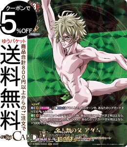 @K[h overDress ĨL[ Slނ̕ A_iRGRj D-TB05/RGR05 Vanguard | I[o[hX ^Cgu[X^[ ĨL[ l m[}jbg