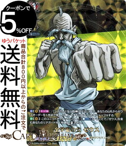 @K[h overDress ĨL[ SF̕ [EXiRGRj D-TB05/RGR10 Vanguard | I[o[hX ^Cgu[X^[ ĨL[ _ m[}jbg