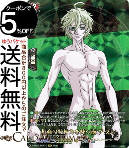 @K[h overDress ĨL[ ō̐_͂ A_iRGRj D-TB05/RGR15 Vanguard | I[o[hX ^Cgu[X^[ ĨL[ l m[}jbg