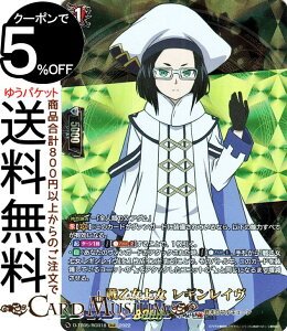 @K[h overDress ĨL[ 퉳 MCiRGRj D-TB05/RGR18 Vanguard | I[o[hX ^Cgu[X^[ ĨL[ 퉳 m[}jbg