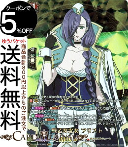 @K[h overDress ĨL[ 퉳 tXgiRGRj D-TB05/RGR19 Vanguard | I[o[hX ^Cgu[X^[ ĨL[ 퉳 m[}jbg