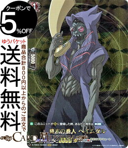 @K[h overDress ĨL[ I̔Ԑl wC_iRGRj D-TB05/RGR33 Vanguard | I[o[hX ^Cgu[X^[ ĨL[ _ m[}jbg