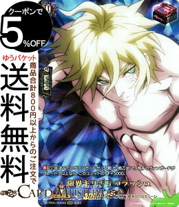 @K[h overDress ĨL[ EMM̃bViRGRj D-TB05/RGR40 Vanguard | I[o[hX ^Cgu[X^[ ĨL[ - gK[jbg