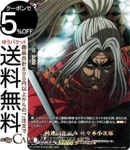 @K[h overDress ĨL[ ő̐ǂ X؏YiRGRj D-TB05/RGR46 Vanguard | I[o[hX ^Cgu[X^[ ĨL[ l m[}jbg