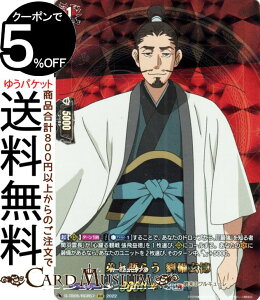 @K[h overDress ĨL[ ƌ炤 iRGRj D-TB05/RGR57 Vanguard | I[o[hX ^Cgu[X^[ ĨL[ l m[}jbg