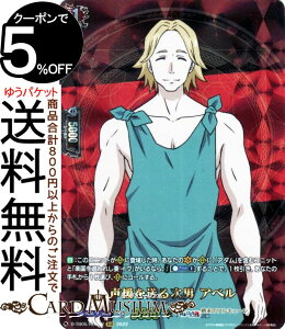 @K[h overDress ĨL[ 𑗂鎟j AxiRGRj D-TB05/RGR62 Vanguard | I[o[hX ^Cgu[X^[ ĨL[ l m[}jbg