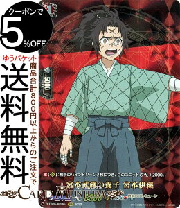 @K[h overDress ĨL[ {{̗{q {{ɐDiRGRj D-TB05/RGR64 Vanguard | I[o[hX ^Cgu[X^[ ĨL[ l m[}jbg