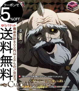 @K[h overDress ĨL[ 荇̓iRGRj D-TB05/RGR71 Vanguard | I[o[hX ^Cgu[X^[ ĨL[ - gK[jbg