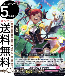 @K[h Ȏd NPiRRj D-SS05/030 Vanguard | XyVV[Y tFXeBou[X^[2023 _uA JiXeI f[ m[}jbg