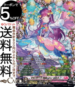 @K[h P EBX^iFFRj D-SS05/FFR09 Vanguard | XyVV[Y tFXeBou[X^[2023 JiXeI q[} m[}jbg