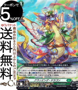 @K[h NbsOEhSiRej D-SS05/Re27 Vanguard | XyVV[Y tFXeBou[X^[2023 Ę^ XgCPCA tHXghS m[}jbg