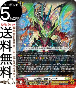 @K[h overDress Stride Deckset Luard oc A[hRRRdliTDj D-SS10/017 Vanguard | PeTN`A ArXhS Gjbg