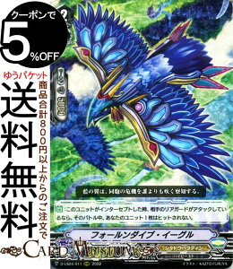 @K[h VNRNV Vol.4 tH[_CuEC[OiRRRj D-VS04/011 Vanguard | VXyVV[Y gvA VhEpfB nCr[Xg m[}jbg