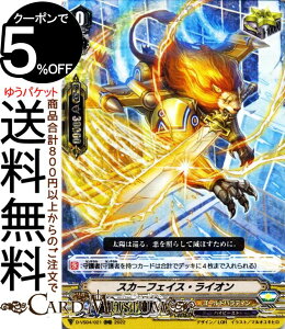 @K[h VNRNV Vol.4 XJ[tFCXECIiRRRj D-VS04/021 Vanguard | VXyVV[Y gvA S[hpfB nCr[Xg gK[jbg