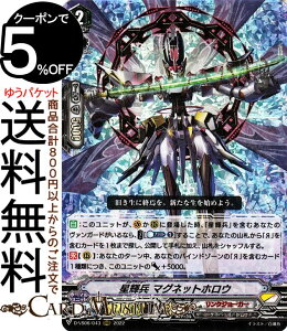 @K[h overDress VNRNV Vol.6 P }OlbgzEiRRRj D-VS06/043 Vanguard | I[o[hX gvA NW[J[ TCo[S[ m[}jbg